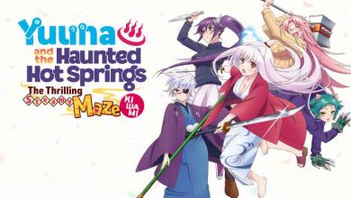 yuuna-and-the-haunted-hot-springs-featured-image-atopgames