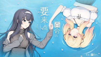 要来点百合吗-Love-Yuri-Featured-Image-AtopGames.jpg