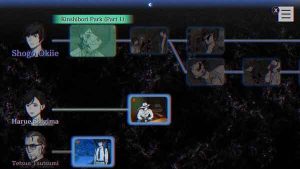 PARANORMASIGHT-TSMoH-Screenshot-AtopGames-2