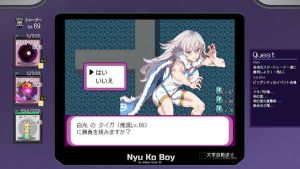 Yarimono-Screenshot-AtopGames-3