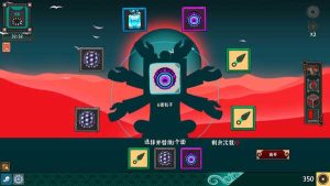 Ultimate-Hero-Screenshot-AtopGames-2