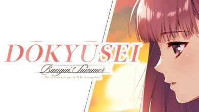 Dōkyūsei-Bangin-Summer-Featured-AtopGames