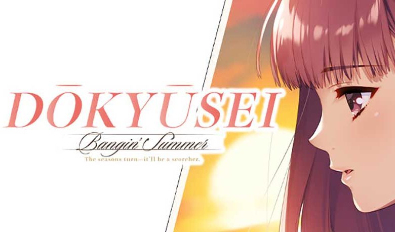 Dōkyūsei-Bangin-Summer-Featured-AtopGames