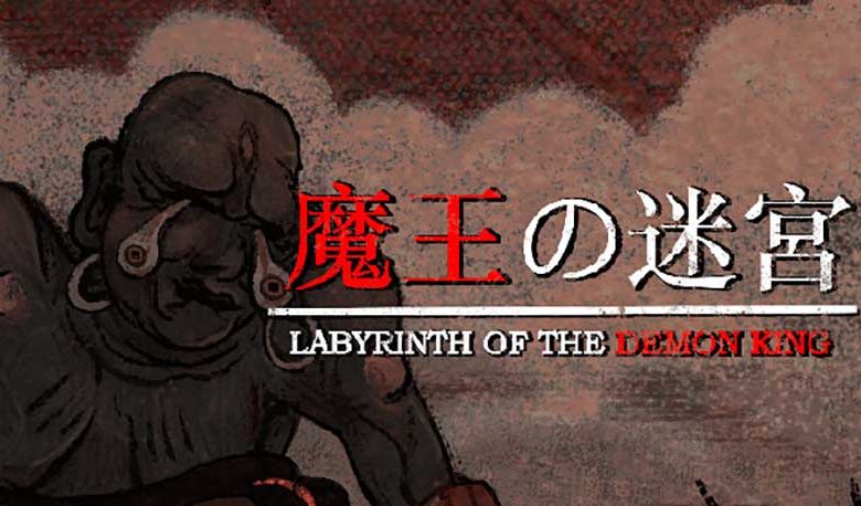 Labyrinth-Of-The-Demon-King-Featured-AtopGames